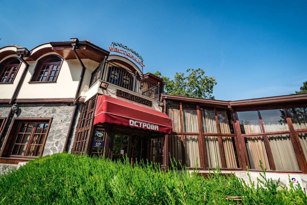 Hotel Ostrova Plovdiv Exterior foto